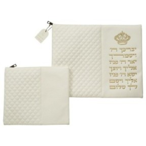 Set Talith & Téfilines, lettres en relief "Veyvarechecha" en or, similicuir blanc