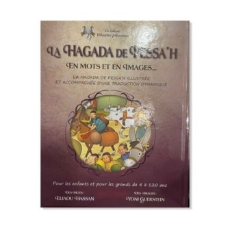 La Hagada de Pessah – En mots et en images