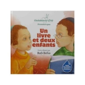 Un livre et deux enfants