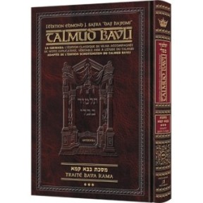 Edmond J. Safra - Francais Ed Daf Yomi Talmud [40] - Bava Kamma 3