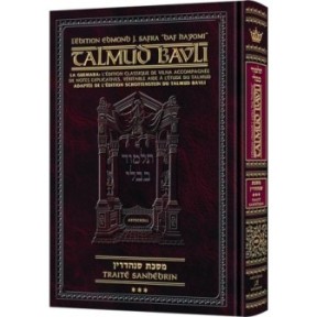 Edmond J. Safra - Francais Ed Daf Yomi Talmud [49] -Sanhedrin 3