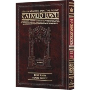 Edmond J. Safra - Francais Ed Daf Yomi Talmud [50] - Makkos