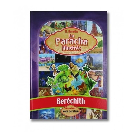 La Paracha Illustrée – Beréchit