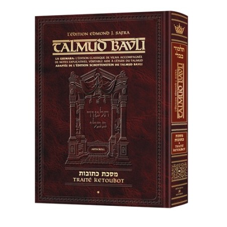 Edmond J. Safra - Talmud francais [26] - Kesubos Vol 1 (2a-41b)