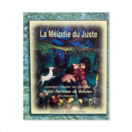 La mélodie du juste