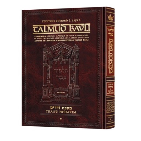 Edmond J. Safra - Ed Talmud francais [30] - Nedarim Vol 2 (45b-91b)