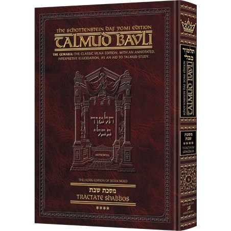 Edmond J. Safra - Talmud Daf Yomi (edition francaise) [06] - Chabbat Vol 4 (115a-157b)