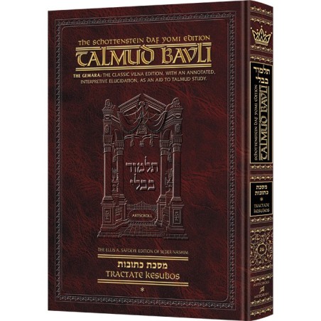 Edmond J. Safra - Francais Ed Daf Yomi Talmud [26] - Kesubos 1