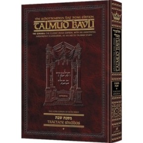 Edmond J. Safra - Francais Ed Daf Yomi Talmud [03] - Chabbat Vol 1 (2a-36a)