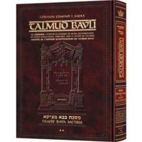 Edmond J. Safra - Ed Talmud francais [42] - Bava Metzia Vol 2 (44a-83a)