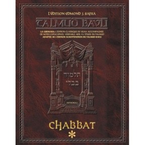 Edmond J. Safra - Edition Apple/Android francaise [03] - Chabbat Vol 1 (2a-36b)