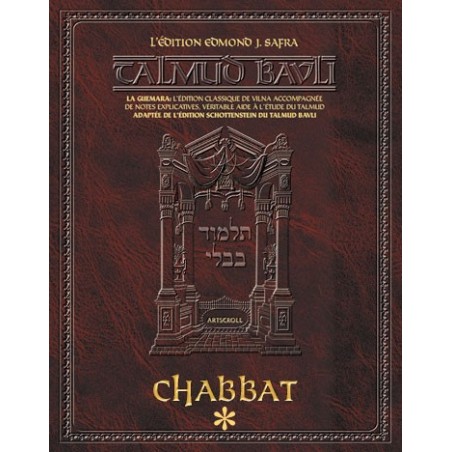 Edmond J. Safra - Edition Apple/Android francaise [03] - Chabbat Vol 1 (2a-36b)