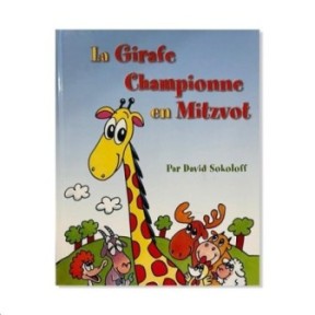 La Girafe Championne en Mitzvot