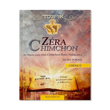 Zéra Chimchon – Chémot