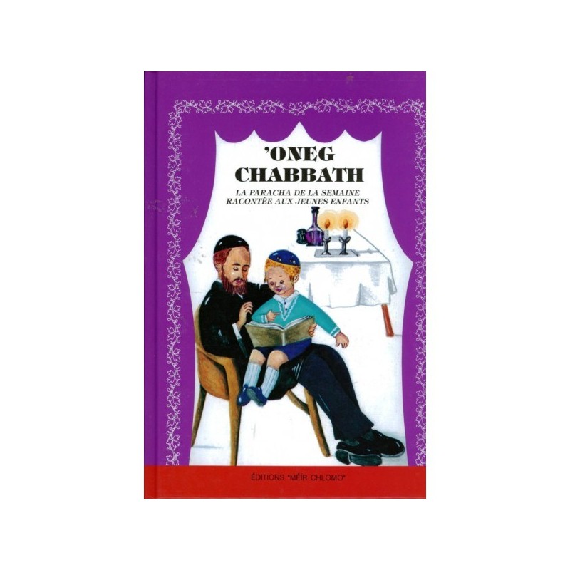 ‘Oneg Chabbat – Devarim