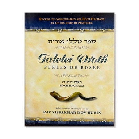 Talelei Oroth – Perles de rosée – Rosh Ashana