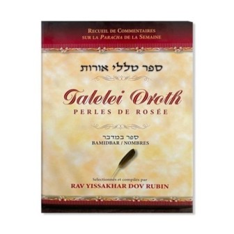 Talelei Oroth – Perles de rosée -Bamidbar