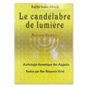 Le Candélabre de lumière