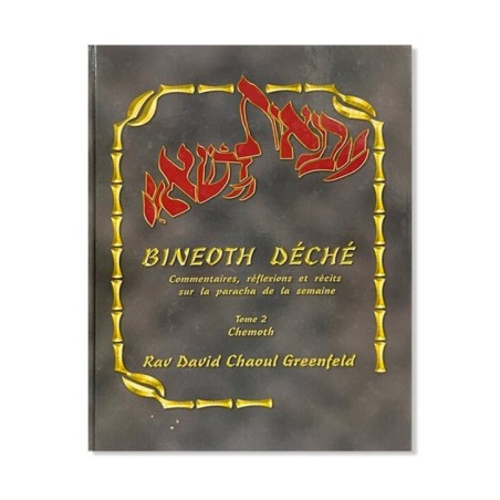 Bineoth Déché – Chemoth