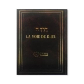 La voie de D.ieu