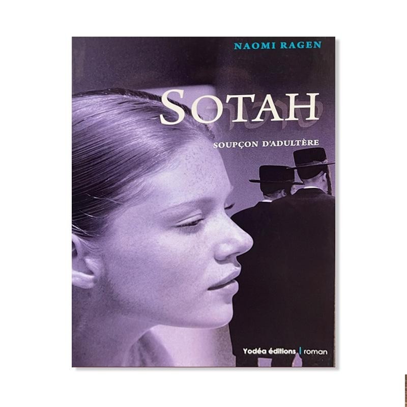 Sotah