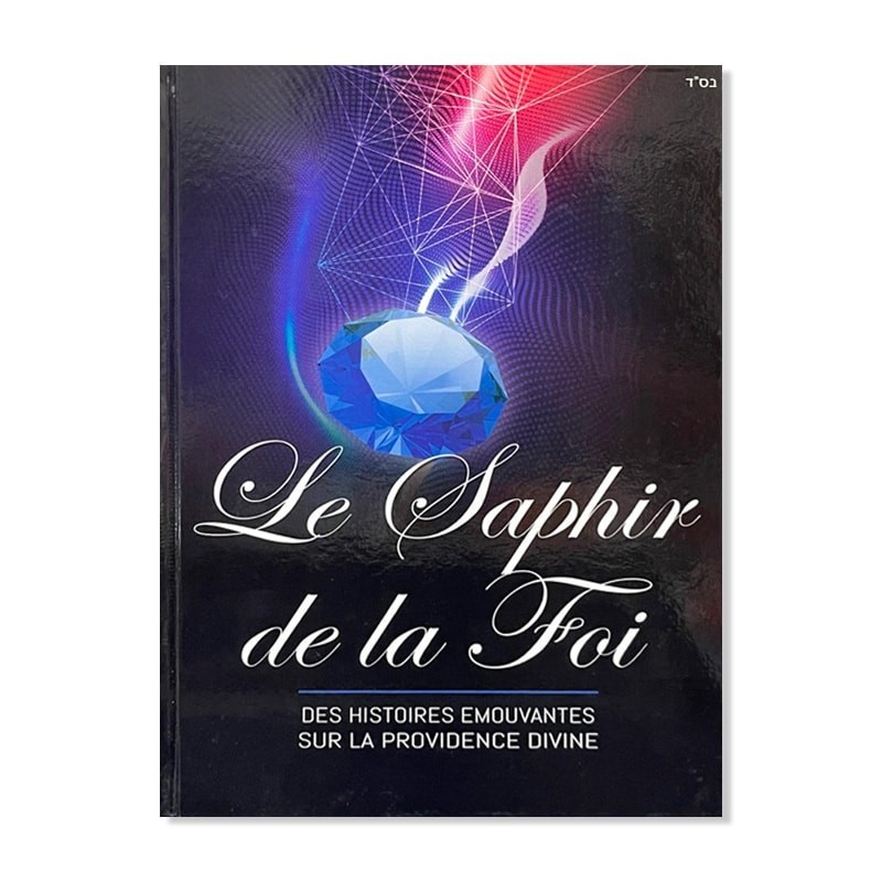 Le saphir de la foi