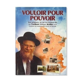 Vouloir pour pouvoir