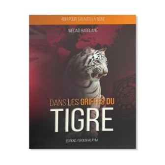 Dans les griffes du Tigre