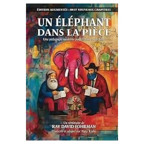 Un éléphant dans la pièce