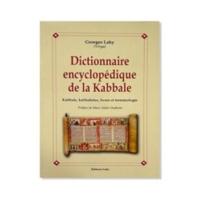 Dictionnaire encyclopédique de la Kabbale