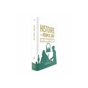 Histoire du peuple juif – Volume 1