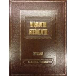 Miqraoth Guedoloth -Chemoth Tome 7