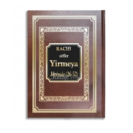 Rachi Séfèr Yirmeya (26-52)