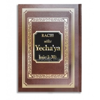 Rachi Séfèr Yecha’ya (1-30)