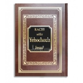 Rachi Séfèr Yehochou’a