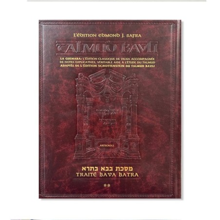 Talmud Bavli – Traité Bava Batra 2