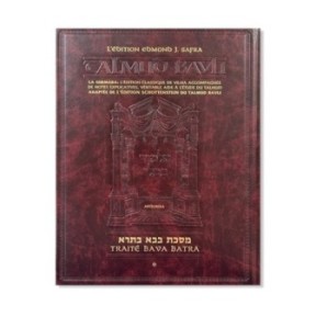 Talmud Bavli – Traité Bava Batra 1