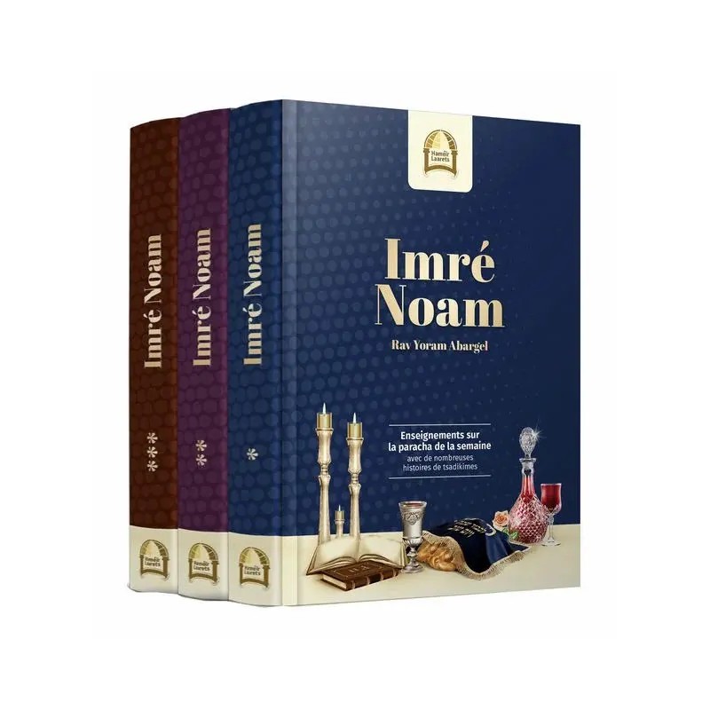 Imré Noam – coffret 3 volumes