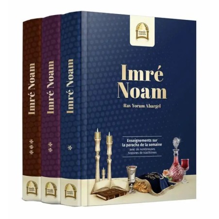 Imré Noam – coffret 3 volumes