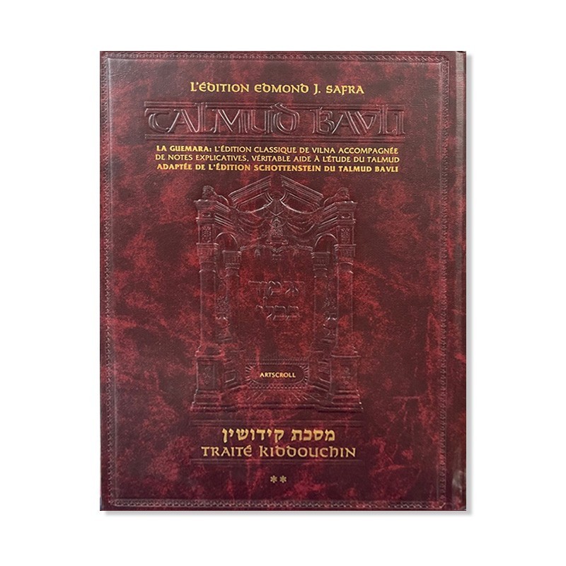 Talmud Bavli – Traité Kiddouchin 2