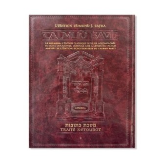 Talmud Bavli – Traité Ketoubot 1