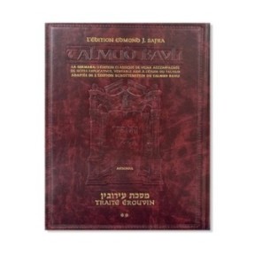 Talmud Bavli – Traité Erouvin 2