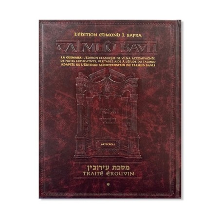 Talmud Bavli – Traité Erouvin 1