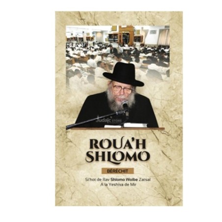 Roua’h Shlomo – Béréchit