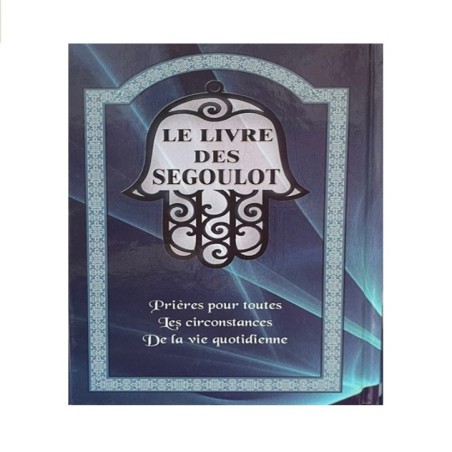 Le livre des Ségoulot