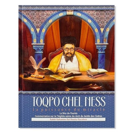 Toqpo chel Ness – Meguilat Esther